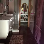 شقة Supera